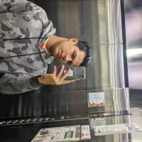 ninonepe webcam