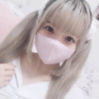 Meru_tanLive Webcam