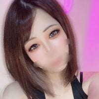 ema_ch2525