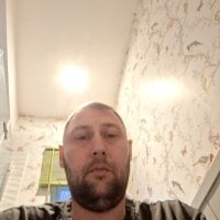 Офлайн-чат analegend2