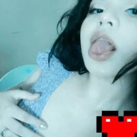 ห้องแชทออฟไลน์ของ tuchiquita18