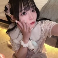YUA-chan webcam