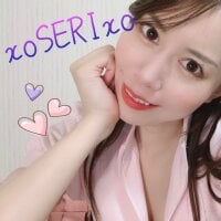 XoSERIxoLive Webcam