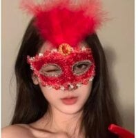 rowsythecrush's Avatar Pic