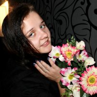 AmazingKira offline chatszobája