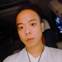 CoffeeAngel webcam