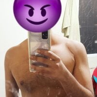 AmoaDuaLipa webcam