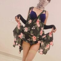 adore_pinky webcam