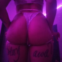 ห้องแชทออฟไลน์ของ mollylipsme