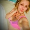 blue-eyedsquirter's Offline XXX Chat