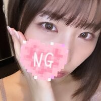 mei_hosina's Avatar Pic