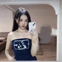 Wendi2025-Live Webcam