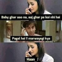 Offline chatovací místnost license12