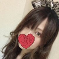 RinRiin Adlı Modelin Çevrimdışı Sohbet Odası