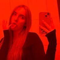 ห้องแชทออฟไลน์ของ ErlineBardy