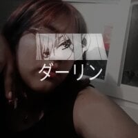 andrea_12-18's Offline Chat Room