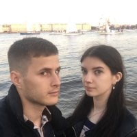 Sala de chat offline de FlameAmore