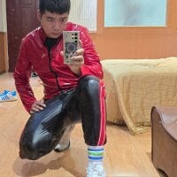 gary0213 webcam