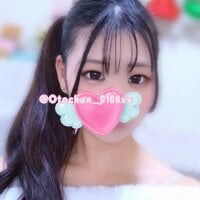 Otochan_0108xx webcam