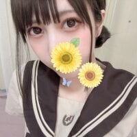 _YUAchi_'s Avatar Pic