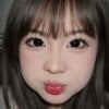 BeChinh_Lee