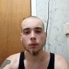 ChattingIronist Adlı Modelin Çevrimdışı Sohbet Odası