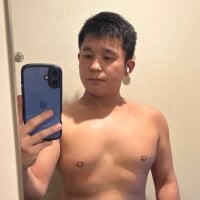 reiyato webcam