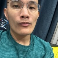 Foto del avatar de wei82701