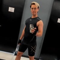 Sala de chat offline de naughty_asian_prince