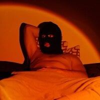 Unmechil2Live Webcam