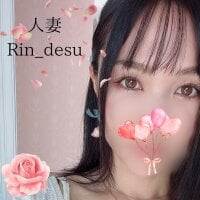 Rin_desu