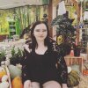 novalierose's Offline Chat Room