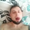 Potworek-Kamil's Offline Chat Room