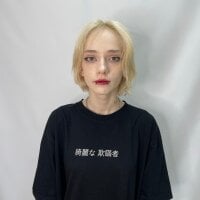 Nixxiafel's Offline Chat Room