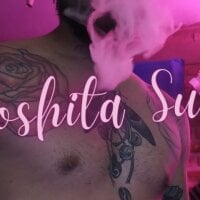 Suavecoshita offline chatszobája