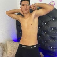 Inocentasiatic Offline chatroom