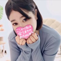 reichan33 Adlı Modelin Çevrimdışı Sohbet Odası