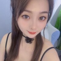 _taotao webcam