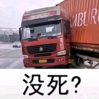 phuahknのアバター写真