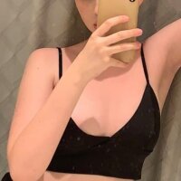 Blueberry-Nikan Offline chat-huone