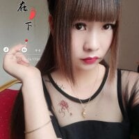 naichameimei-'s Profile Pic
