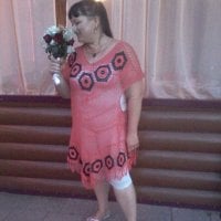 Sala de chat offline de StrongGreat