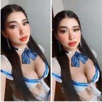 Tsmicshigecockloaded webcam