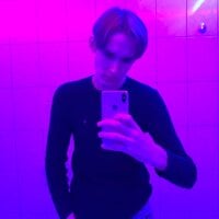 Straight_Boy_: офлайн-чат