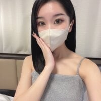 Kurose_Hana webcam