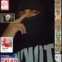 Khada4Jhin webcam