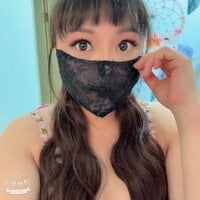 bee_baby webcam