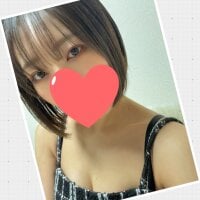 nene-jp