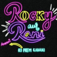 RockyNRani_Odiacpl