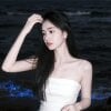 LILI-Baobei